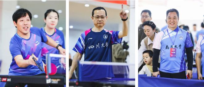 2024首届中国高校在杭校友会乒乓球混合团体赛在浙成功举办(图15)