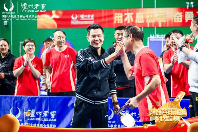 威廉希尔无畏乒搏勇夺荣耀！2024泸州老窖乒乓球城市挑战赛华北大区总决赛荣耀收官(图6)