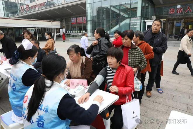 科学控糖助力健康生活(图3)