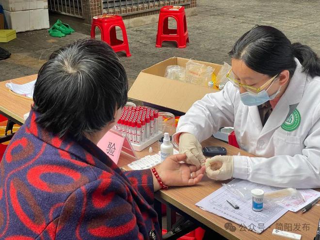 科学控糖助力健康生活(图7)