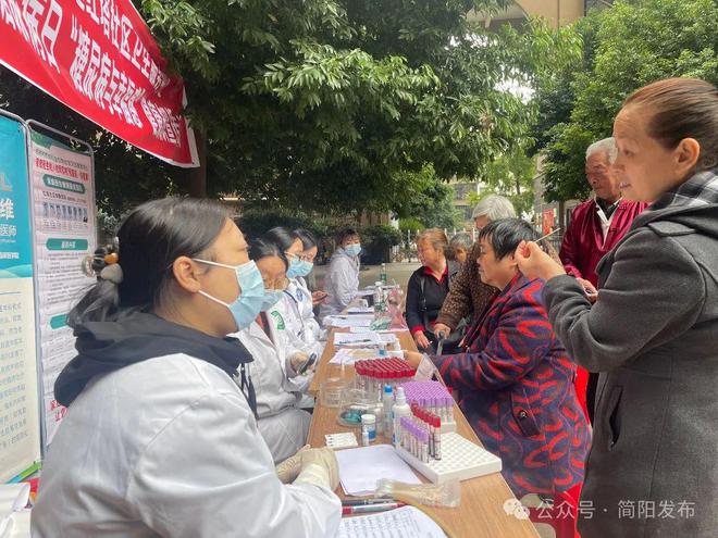 科学控糖助力健康生活(图6)