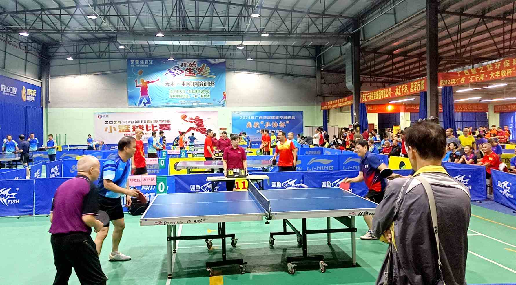 WilliamHill2024广西乒乓球团体公开赛在南宁举行(图1)