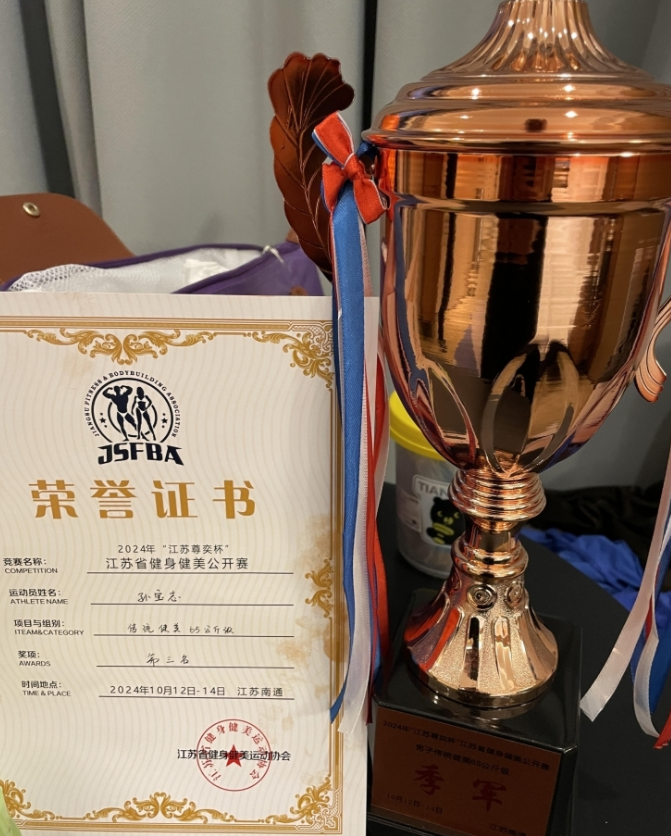 南京厚建软件LivCMS内容管理系统http：wwwhogesoftcom授权用户：http：wwwxichunet(图3)