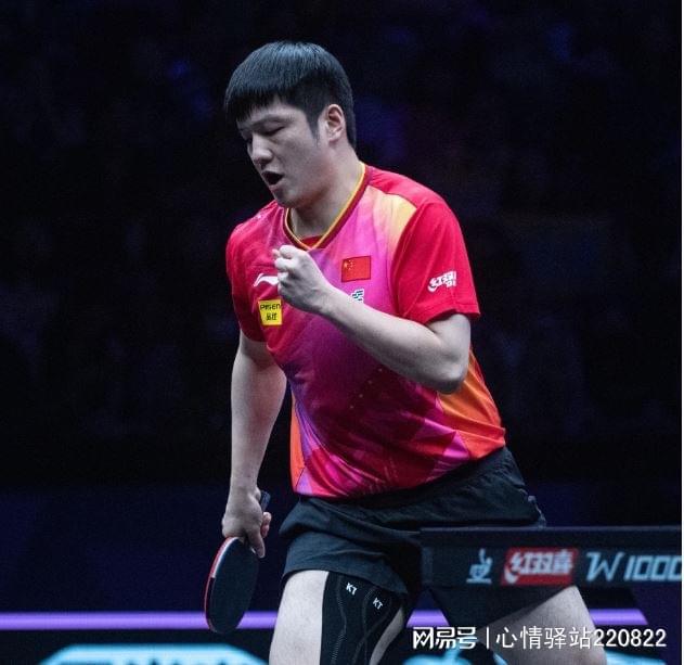 威廉希尔WilliamHill2024年39周男子乒乓球世界一览！(图2)