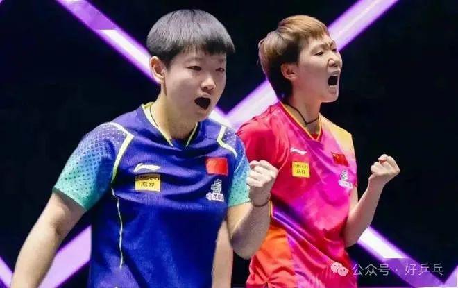 今日抽签！CCTV5直播大满贯（附赛程）王曼昱面临严峻考验孙颖莎夺冠难(图1)