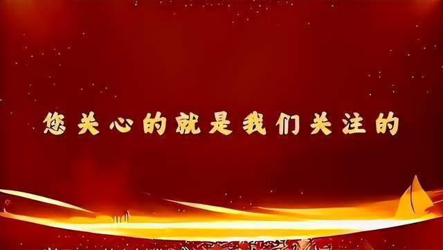 农行宜宾分行：在2024年宜宾市金融系统首届乒乓球比赛中喜获佳绩(图1)