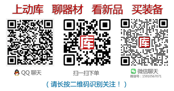 最新乒乓球世界2024年第19周：王楚钦、孙颖莎高居男单女单混双第一(图2)