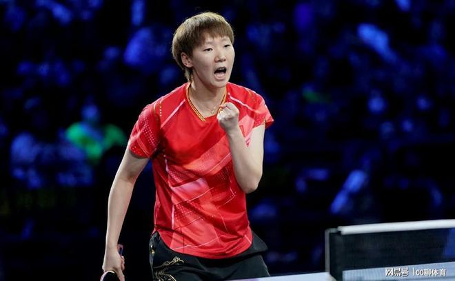 世乒赛24号赛程公布！女团决赛时间敲定！孙颖莎陈梦困难升级！(图4)
