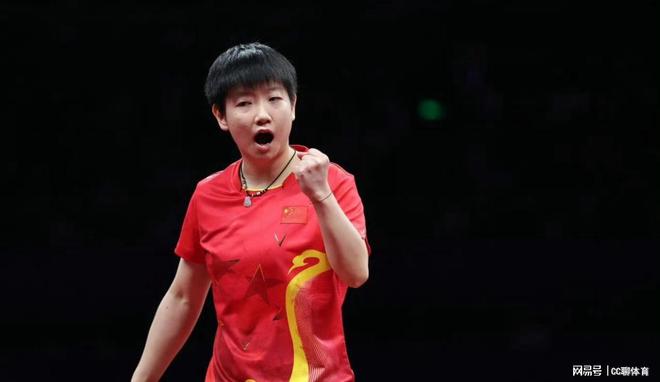 世乒赛24号赛程公布！女团决赛时间敲定！孙颖莎陈梦困难升级！(图2)