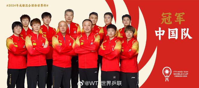 威廉希尔WilliamHill热闻已拿14个世界冠军的孙颖莎上了著名时尚杂志《ELLE》封面她还展现出童趣的一面(图6)