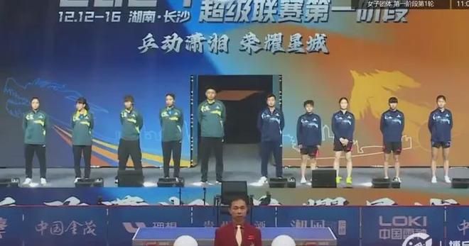 心疼王曼昱乒超联赛现场带病为队友加油樊振东的选择让人迷茫(图2)