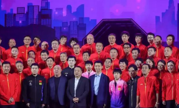 乒乓2024成都混合团体世界杯倒计时3天看看赛程威廉希尔、赛制和奖金(图5)