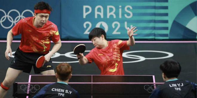 2024混合团体世界杯+12月6-7日赛程国乒VS日本、法国、罗马尼亚(图1)
