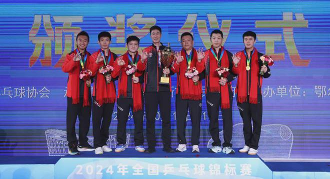 即将50岁的“万体威廉希尔馆”和上海人的“乒乓情缘”(图14)