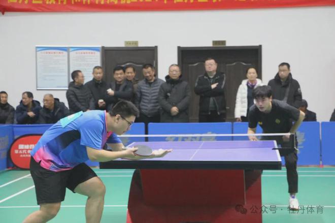 2024年牡丹区职工运动会“國缘杯”乒乓球比赛圆满闭幕(图3)