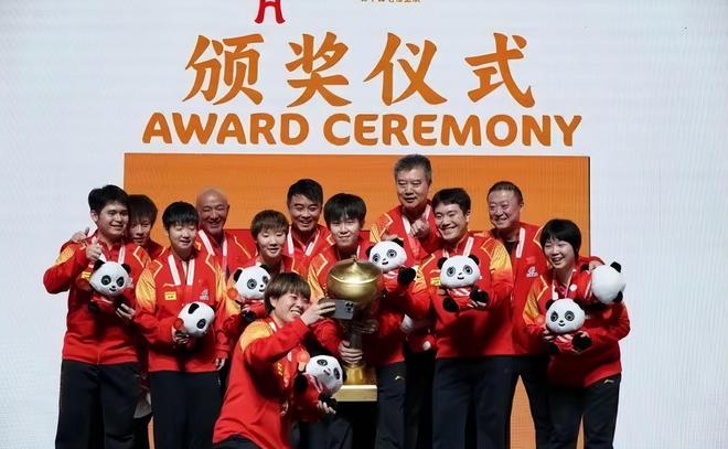 证实！国乒2大奥运夺金项或被取消日韩乒协第一时间表态威廉希尔(图5)