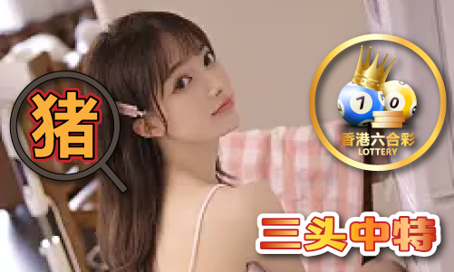 53WilliamHill34ccV(图1)