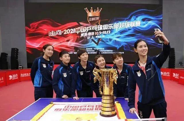 CCTV5直播2024乒超参赛阵容名单、详细赛程以及央视直播表！威廉希尔WilliamHill(图1)