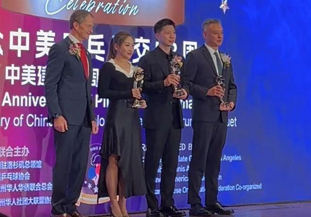 马龙最后一个国际乒联世界大赛男单冠军2024澳门(图1)