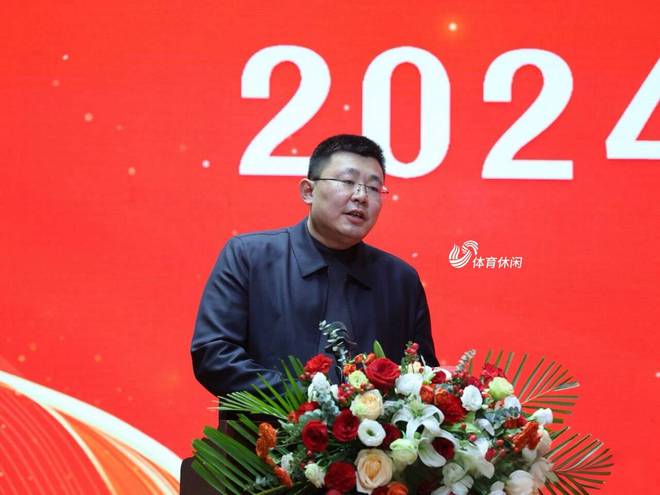 济南市乒乓球协会2024年度总结表彰会顺利召开(图1)