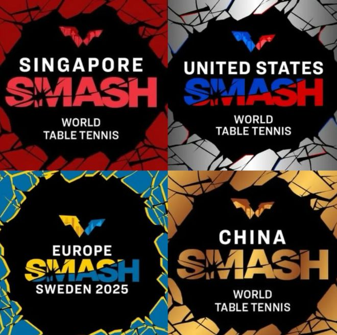 WilliamHillWTT大满贯赛事将首次登录欧洲2025年WTT四站大满贯赛程出炉(图3)