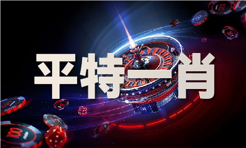 2024年全年免费公开资料_2024年全年免费公开资料(图1)