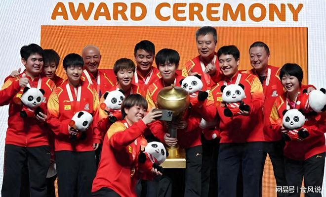 从奥运史上的6次乒乓球项目改革谈混团赛制进入奥运会的可行性(图1)