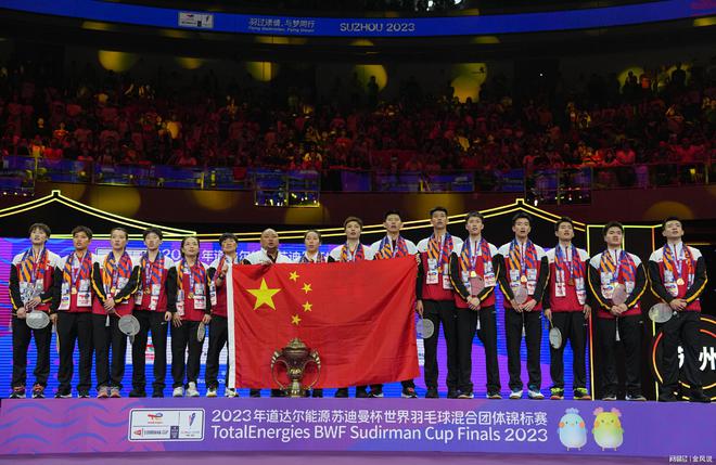 从奥运史上的6次乒乓球项目改革谈混团赛制进入奥运会的可行性(图6)