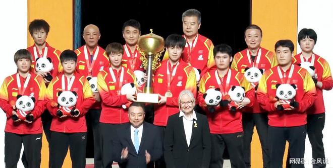 从奥运史上的6次乒乓球项目改革谈混团赛制进入奥运会的可行性(图7)
