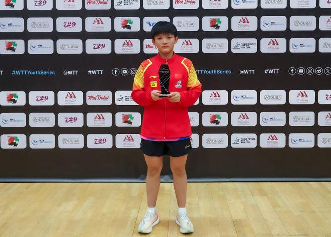 中国又出一位乒乓球天才少女WTT和国内赛事全部夺冠胜率100%(图2)