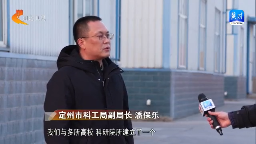 【走地市探寻主导产业拉动力】⑩定州：“文体”产业齐发力打造发展新动能(图3)