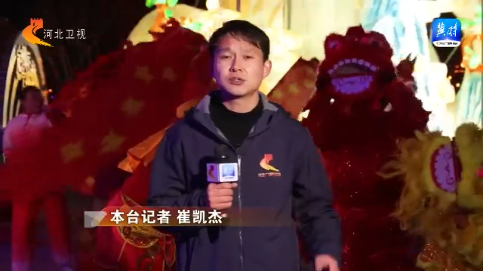 【走地市探寻主导产业拉动力】⑩定州：“文体”产业齐发力打造发展新动能(图5)