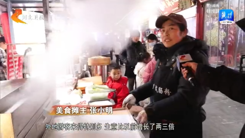 【走地市探寻主导产业拉动力】⑩定州：“文体”产业齐发力打造发展新动能(图7)