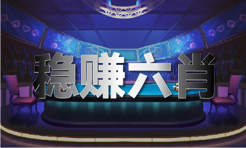 42650金牛版V31(图1)