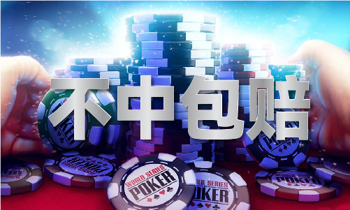 威廉希尔WilliamHill2024新澳门免费原料网大全(图1)