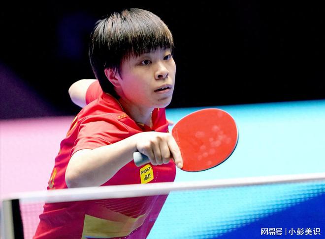 威廉希尔乒乓球亚洲杯：王艺迪3-1击败日本世界冠军平野美宇遭遇首败(图1)