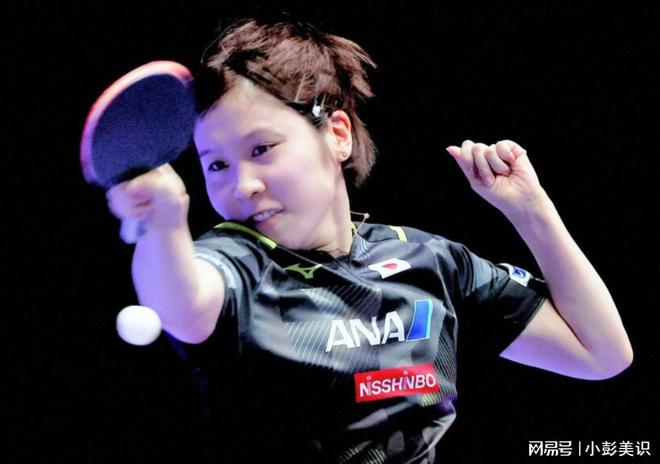 威廉希尔乒乓球亚洲杯：王艺迪3-1击败日本世界冠军平野美宇遭遇首败(图2)