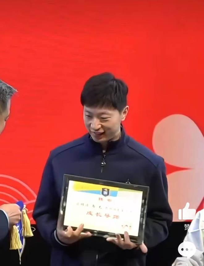 恭喜！马龙正式上任现身北京新岗位去向曝光刘国梁期待(图3)