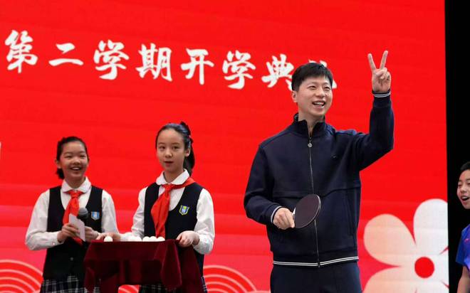 恭喜！马龙正式上任现身北京新岗位去向曝光刘国梁期待(图4)