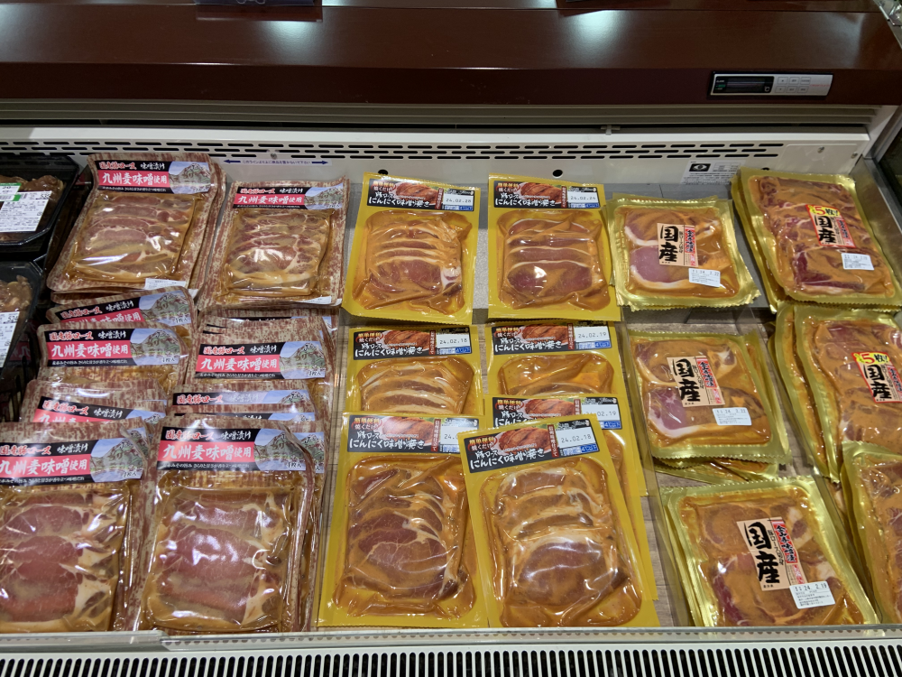 WilliamHill用户登录(图2)