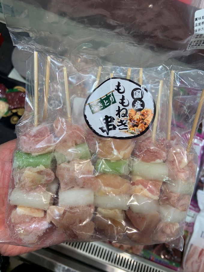 WilliamHill用户登录(图1)