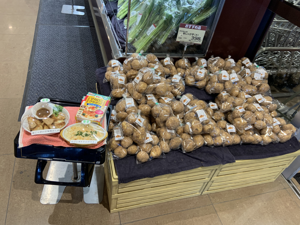 WilliamHill用户登录(图3)