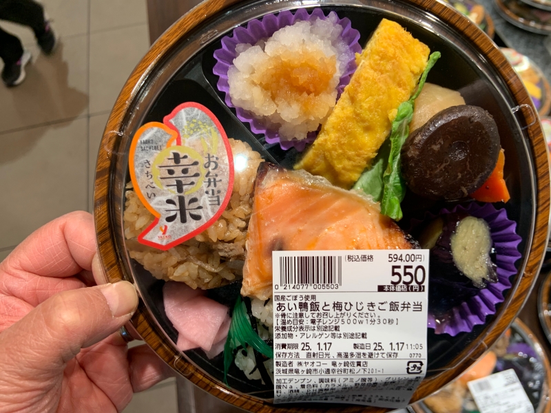 WilliamHill用户登录(图5)