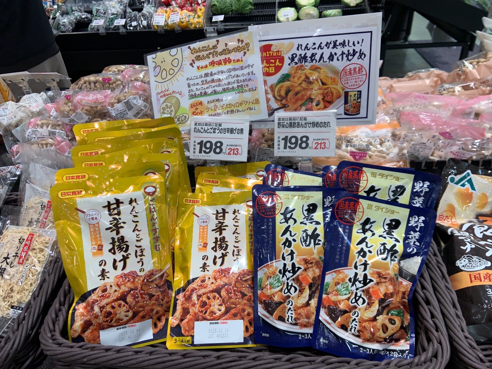 WilliamHill用户登录(图4)