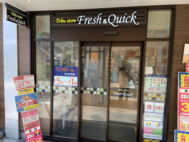 WilliamHill用户登录(图9)