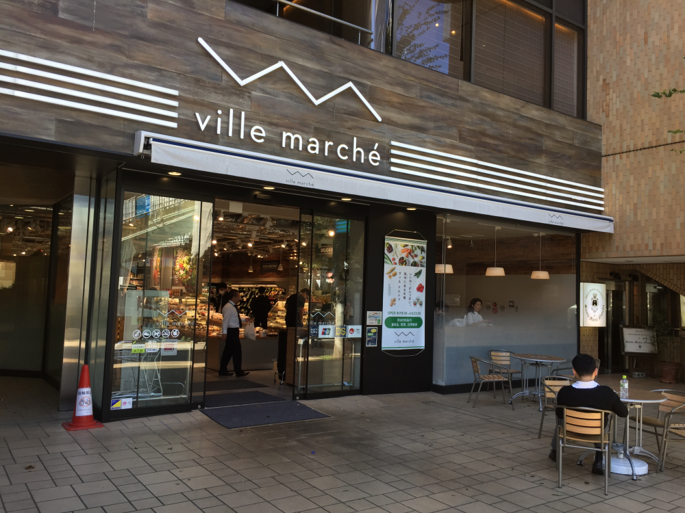 WilliamHill用户登录(图11)