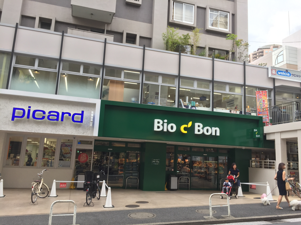 WilliamHill用户登录(图13)