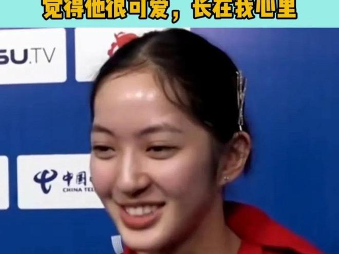 崇拜樊振东的5名女球员：2人是日乒现役华裔女神称喜欢小胖10年(图2)