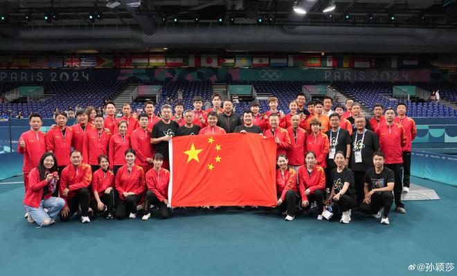 6奥运冠军获世乒赛单打资格！陈梦冲击大满贯国乒或重启选拔赛(图2)