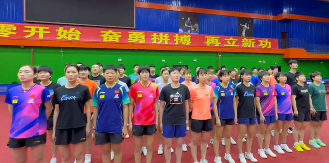 6奥运冠军获世乒赛单打资格！陈梦冲击大满贯国乒或重启选拔赛(图4)